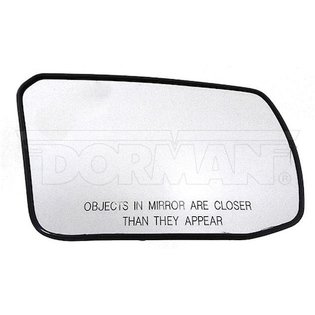 Motormite REPLACEMENT MIRROR GLASS RIGHT 56535